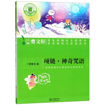 �(xi��ng)��������Z/������x���B(y��ng)�Ʌ���