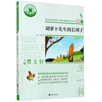 ���}���������L(zh��ng)����/������x���B(y��ng)�Ʌ���