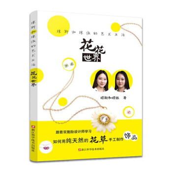 �������磺��˹�ͭ�����ˇ�g(sh��)����