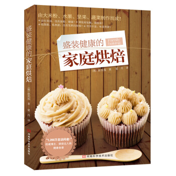 ʢ�b�����ļ�ͥ�決