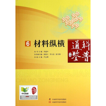 ����ͨ�b�����Ͽv�M