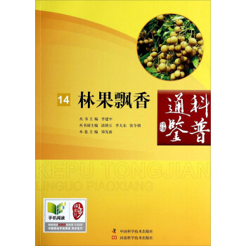 ����ͨ�b���ֹ��h��