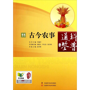 ����ͨ�b���Ž��r(n��ng)��