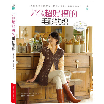 70��ô��ë���^��