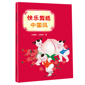 �옷�����Ї��L(f��ng)