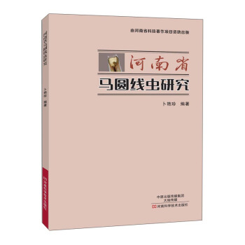 ����ʡ�R�A��(xi��n)�x(ch��ng)�о�