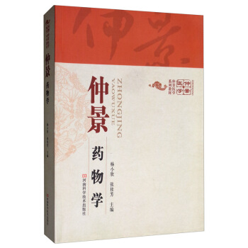 �پ�ˎ��W(xu��)/�پ��t(y��)�W(xu��)ϵ�н̲�