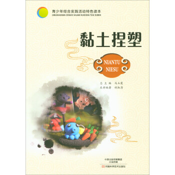 �������/������C�ό��`�����ɫ�x��