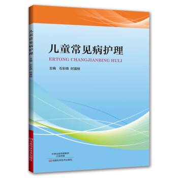 ��ͯ��Ҋ���o(h��)��