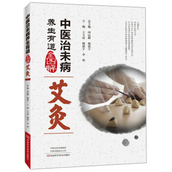 ����/���t(y��)��δ���B(y��ng)���е�ȫ�D��