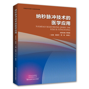 �{���}�_���g(sh��)���t(y��)�W(xu��)��(y��ng)��