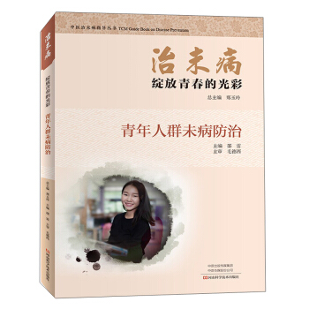 ��δ���`���ഺ�Ĺ�ʣ�������Ⱥδ������/���t(y��)��δ��ָ��(d��o)����