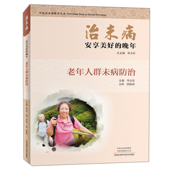 ��δ���������õ����꣺������Ⱥδ������/���t(y��)��δ��ָ��(d��o)����