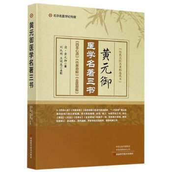 �SԪ���t(y��)�W(xu��)��������/�v�����t(y��)�������x����