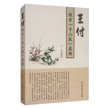 ������(j��ng)����ʮ�˷�����?zh��n)? onerror=