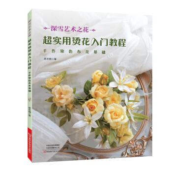 ����(sh��)�àC�����T(m��n)�̳̣�����Ⱦɫ�������A(ch��)