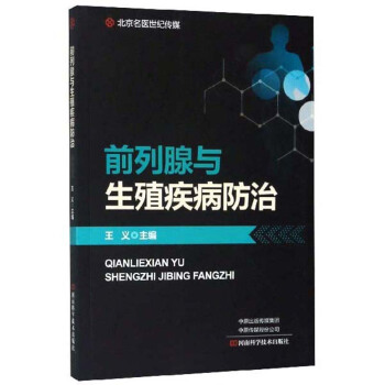 ǰ�����c��ֳ��������