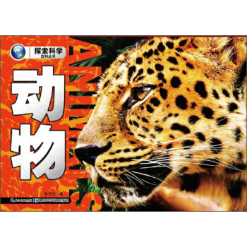 ̽���ƌW(xu��)�ٿƣ�����