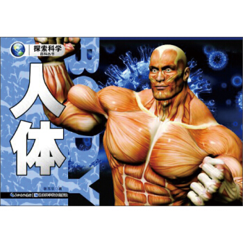 ̽���ƌW(xu��)�ٿƅ��������w