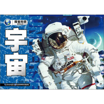 ̽���ƌW(xu��)�ٿƅ���(sh��)������