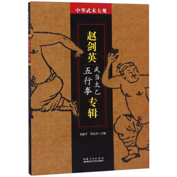 �w��Ӣ��݋���䮔(d��ng)̫������ȭ��/���A���g(sh��)���^