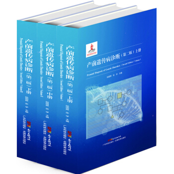 �aǰ�z�����\�ࣨ�ڶ��棩