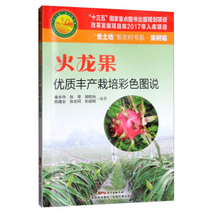 ��������(y��u)�|(zh��)�S�a(ch��n)�����ɫ�D�f