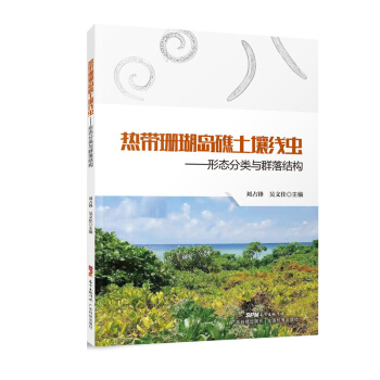 �Ꭷɺ���u���������x(ch��ng)�ΑB(t��i)���(l��i)�cȺ��Y(ji��)��(g��u)