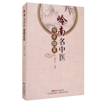 �X�������t(y��)���ДXӢ