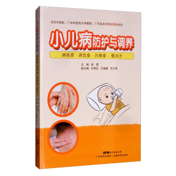 С�������o(h��)�c�{(di��o)�B(y��ng)�����w�|(zh��) �{(di��o)�ʳ �R(sh��)���� ������