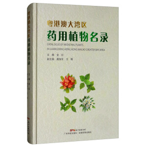 ���۰Ĵ󞳅^(q��)ˎ��ֲ�����