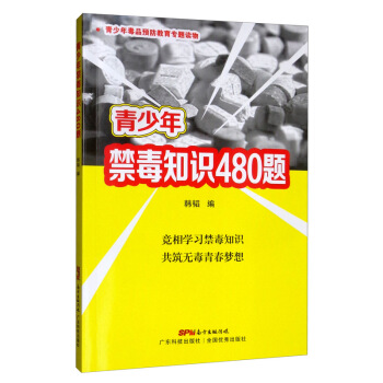 ���������֪�R480�}