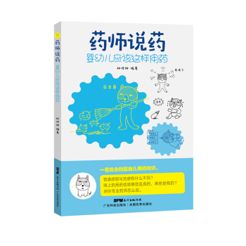 ˎ���fˎ�����׃���(y��ng)ԓ�@����ˎ