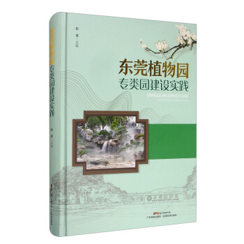 �|ݸֲ��@��(zhu��n)�(l��i)�@���O(sh��)��(sh��)�`