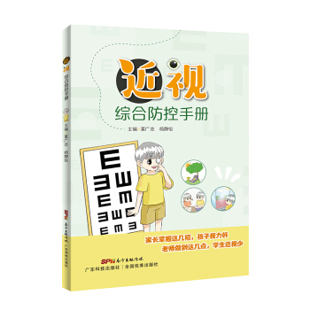 ��ҕ�C�Ϸ����փ�