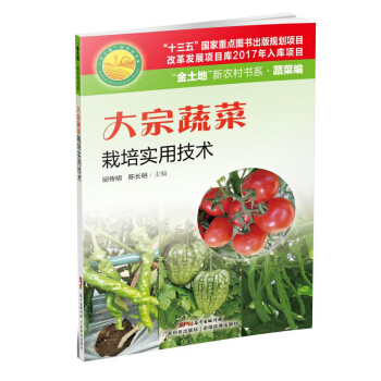 �����߲��������ü��g(sh��)���������ء����r(n��ng)���ϵ.�߲˾���