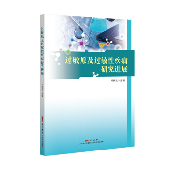 �^��ԭ���^���Լ����о��Mչ