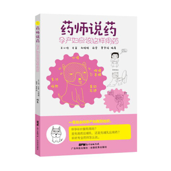 ˎ���fˎ���Юa(ch��n)�D��(y��ng)ԓ�@����ˎ