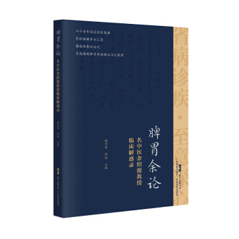 Ƣθ��Փ���������t(y��)��BԴ�����R������