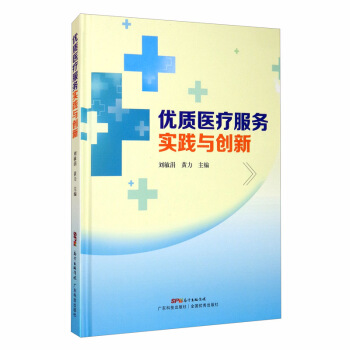 ��(y��u)�|(zh��)�t(y��)������(w��)��(sh��)�`�c��(chu��ng)��