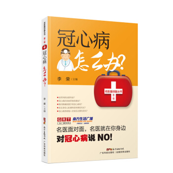 ���Ĳ���ô�k