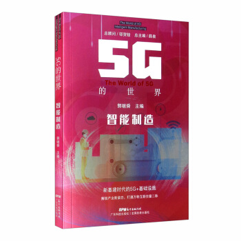 5G������ ��������