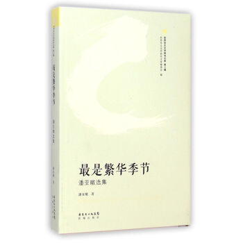 �����A���ČW�о��Ď졤���Ƿ��A����(ji��)���ˁ����x��