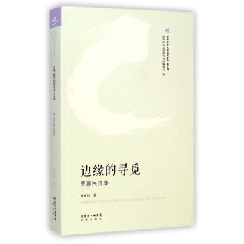 �����A���ČW�о��Ď졤߅���Č�Ғ���ܻ����x��