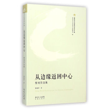 �����A���ČW(xu��)�о��Ď죨��2݋������߅���������ģ�����Ƽ�x��