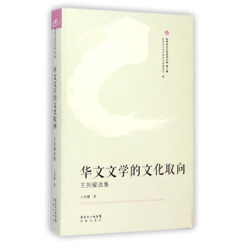 �����A���ČW�о��Ď졤�A���ČW���Ļ�ȡ������ҫ�x��