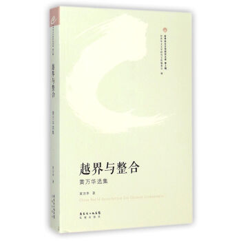 �����A���ČW�о��Ď죨��2݋����Խ���c���ϣ��S�f�A�x��