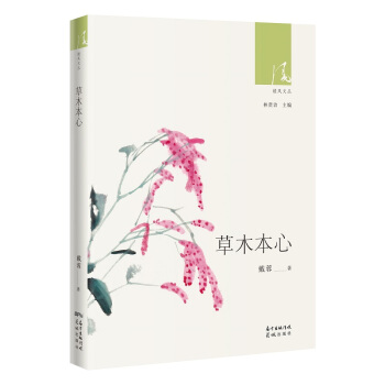 ��ľ����