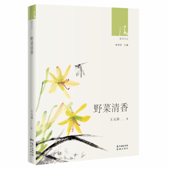 Ұ������