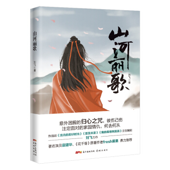 ɽ������